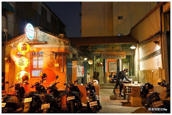 老厝1933 燒烤：隱藏版三合院排隊燒烤【 老厝1933 燒烤】(食尚玩家推薦)