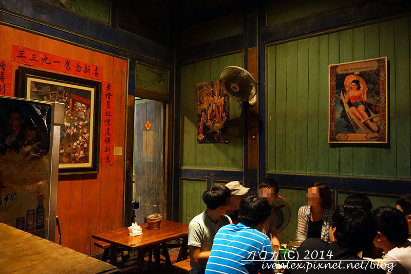 09刀口力台南老厝1933