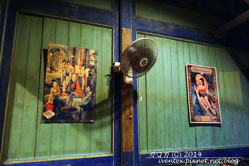 11刀口力台南老厝1933