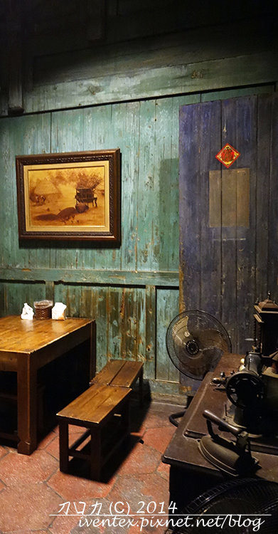 25刀口力台南老厝1933