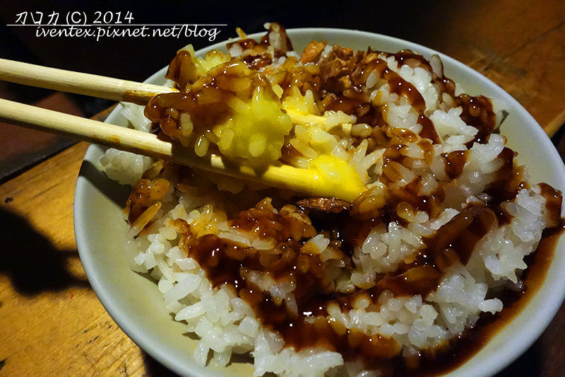 15刀口力台南老厝1933