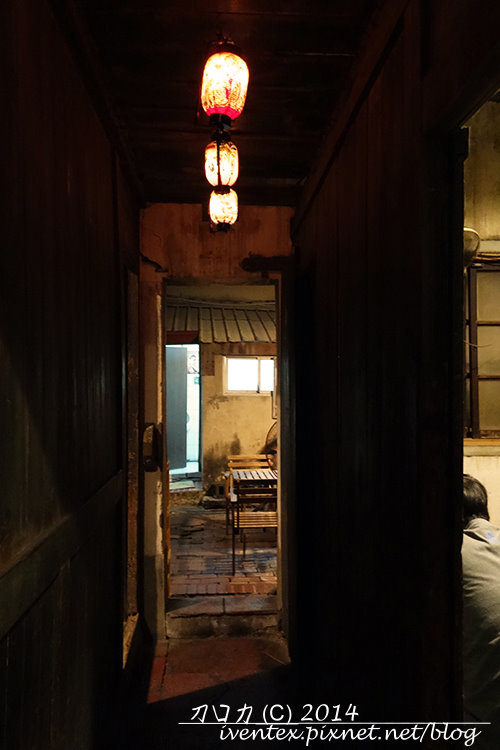 24刀口力台南老厝1933