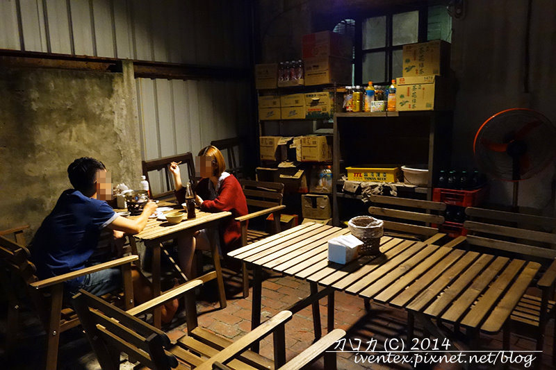 26刀口力台南老厝1933