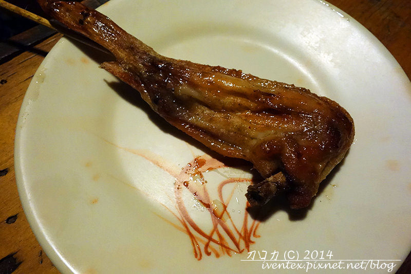 23刀口力台南老厝1933