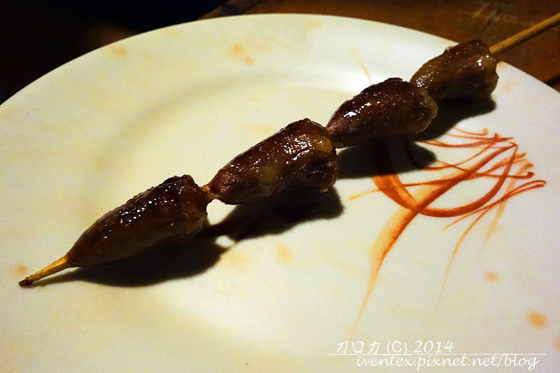 17刀口力台南老厝1933