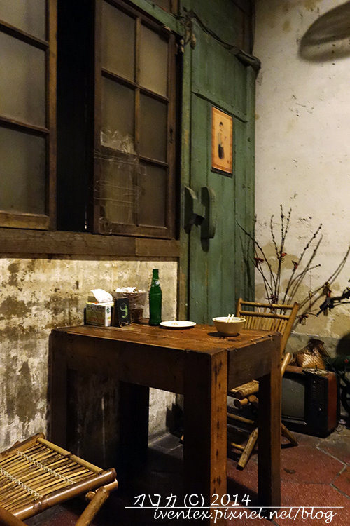 04刀口力台南老厝1933