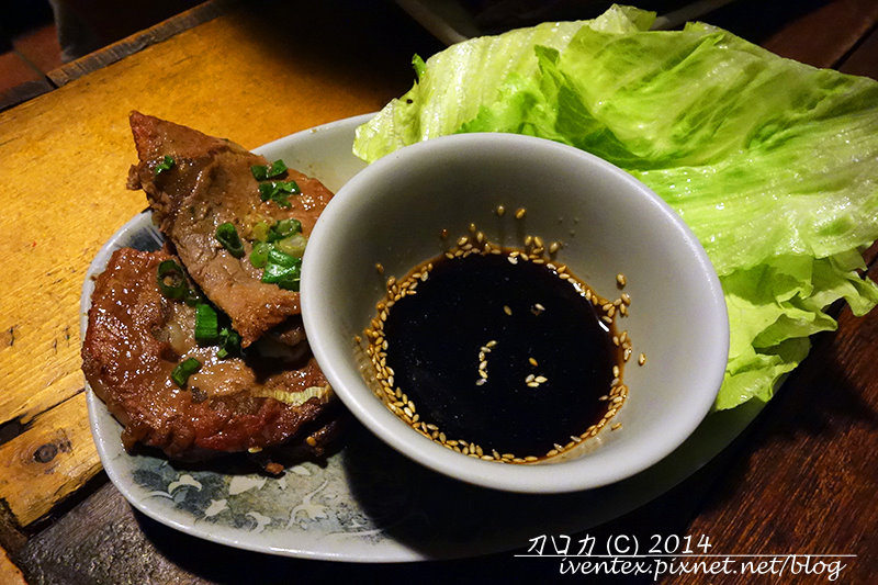 21刀口力台南老厝1933