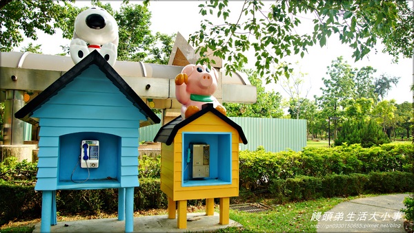 大安森林公園：【台北市/大安】讓孩子消耗多餘的體力♪♪大安森林公園♪♪