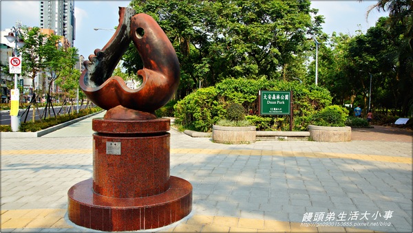 大安森林公園：【台北市/大安】讓孩子消耗多餘的體力♪♪大安森林公園♪♪