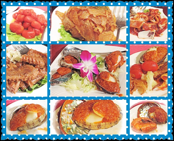 蘭城晶英酒店 紅樓中餐廳:✜ 媽媽咪呀! 讓人開了眼界滴