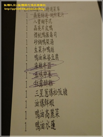 DSC01177_renamed_6135