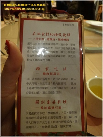 DSC01166_renamed_29689