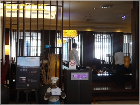 DSC01156_renamed_9247