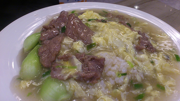 米蘭港式西餐廳：北市。中正║米蘭港式西餐廳～擁抱幸福的每一天:D