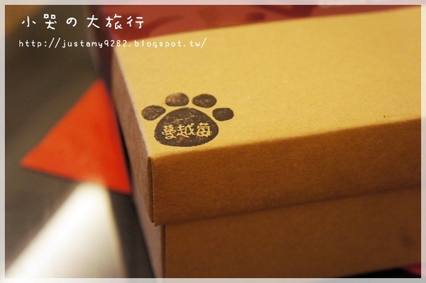 心之和烘焙屋：[團購] 不用大老遠跑到屏東，也能品嘗到知名的★心之和★ 哇嗚~ 好濃好濃的起司蛋糕❤