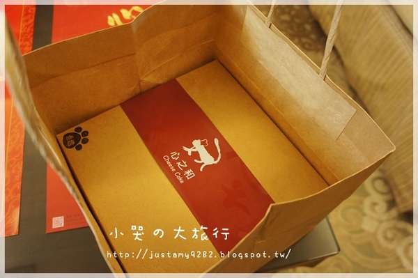 心之和烘焙屋：[團購] 不用大老遠跑到屏東，也能品嘗到知名的★心之和★ 哇嗚~ 好濃好濃的起司蛋糕❤