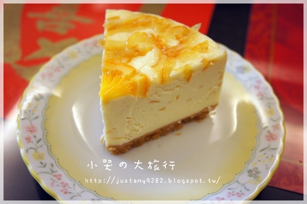 心之和烘焙屋：[團購] 不用大老遠跑到屏東，也能品嘗到知名的★心之和★ 哇嗚~ 好濃好濃的起司蛋糕❤