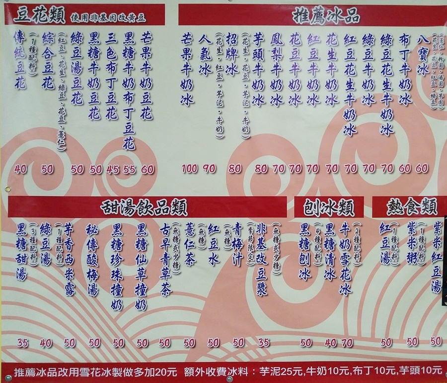 12967353_1083031325093536_2814048509371307409_o