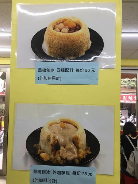 14285532_10207151787257235_69757621_o