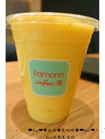 Famonn Coffee．曼咖啡：【食記－OpenRice特派員】oO。台北 松山區 光復北店 曼咖啡Famonn   份量適合分享，吃的極飽的曼咖啡，轉型啦！。o○。