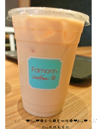 Famonn Coffee．曼咖啡：【食記－OpenRice特派員】oO。台北 松山區 光復北店 曼咖啡Famonn   份量適合分享，吃的極飽的曼咖啡，轉型啦！。o○。