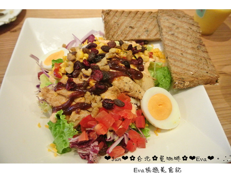 Famonn Coffee．曼咖啡：【食記－OpenRice特派員】oO。台北 松山區 光復北店 曼咖啡Famonn   份量適合分享，吃的極飽的曼咖啡，轉型啦！。o○。