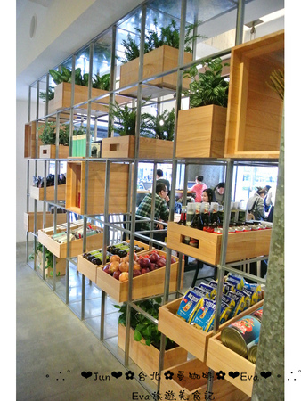 Famonn Coffee．曼咖啡：【食記－OpenRice特派員】oO。台北 松山區 光復北店 曼咖啡Famonn   份量適合分享，吃的極飽的曼咖啡，轉型啦！。o○。