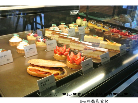 Famonn Coffee．曼咖啡：【食記－OpenRice特派員】oO。台北 松山區 光復北店 曼咖啡Famonn   份量適合分享，吃的極飽的曼咖啡，轉型啦！。o○。