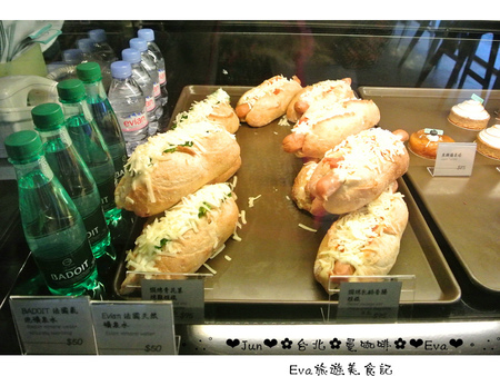 Famonn Coffee．曼咖啡：【食記－OpenRice特派員】oO。台北 松山區 光復北店 曼咖啡Famonn   份量適合分享，吃的極飽的曼咖啡，轉型啦！。o○。