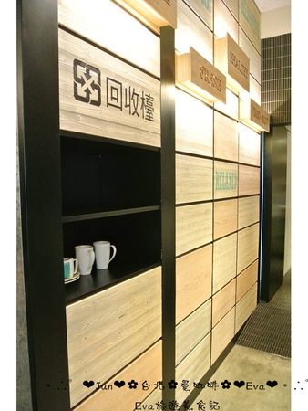 Famonn Coffee．曼咖啡：【食記－OpenRice特派員】oO。台北 松山區 光復北店 曼咖啡Famonn   份量適合分享，吃的極飽的曼咖啡，轉型啦！。o○。