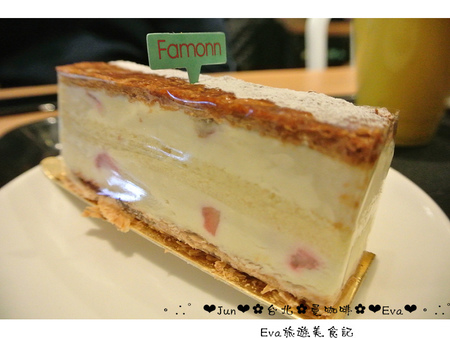 Famonn Coffee．曼咖啡：【食記－OpenRice特派員】oO。台北 松山區 光復北店 曼咖啡Famonn   份量適合分享，吃的極飽的曼咖啡，轉型啦！。o○。