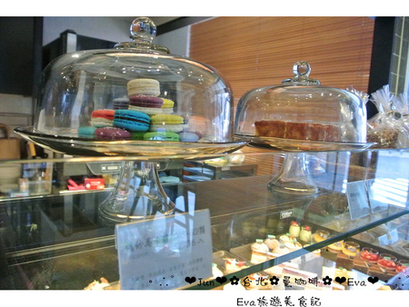 Famonn Coffee．曼咖啡：【食記－OpenRice特派員】oO。台北 松山區 光復北店 曼咖啡Famonn   份量適合分享，吃的極飽的曼咖啡，轉型啦！。o○。