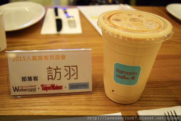 Famonn Coffee.曼咖啡:☆曼咖啡台北光復北店 13道菜攻略!!