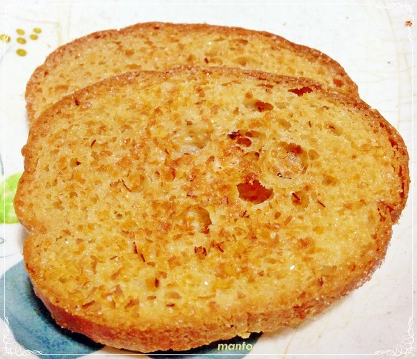 拉奇克工坊:〞發送網〞 拉奇克工坊 <綜合瓦克禮盒> 下午茶的好選擇