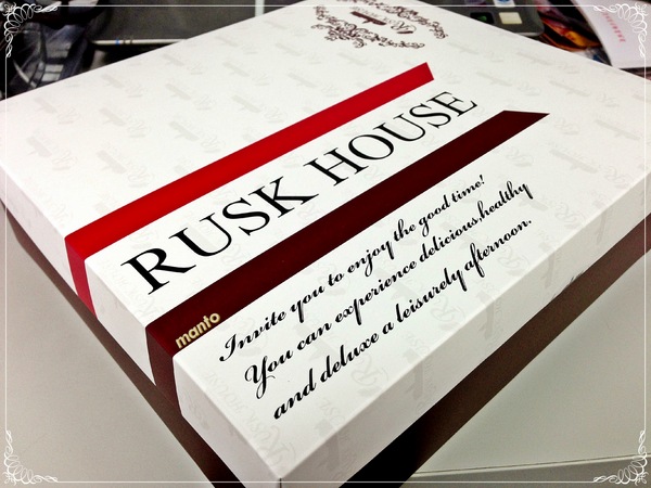 拉奇克工坊:〞發送網〞 拉奇克工坊 <綜合瓦克禮盒> 下午茶的好選擇