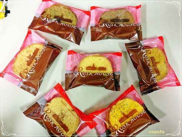 拉奇克工坊:〞發送網〞 拉奇克工坊 <綜合瓦克禮盒> 下午茶的好選擇