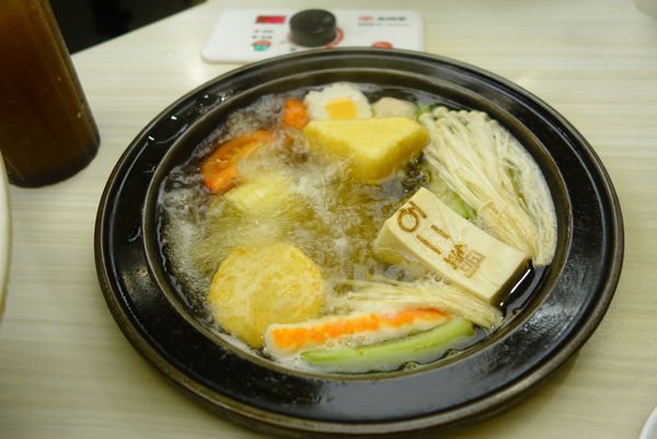 石二鍋(新店店):石二鍋 ~ 排隊也要吃的平價火鍋 - 捷運大坪林站