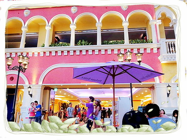 Perfume Dance 跳舞香水(板橋店)：【板橋】到ღ Perfume Dance 跳舞香水ღ 享受浪漫、悠閒的午茶時光吧！！