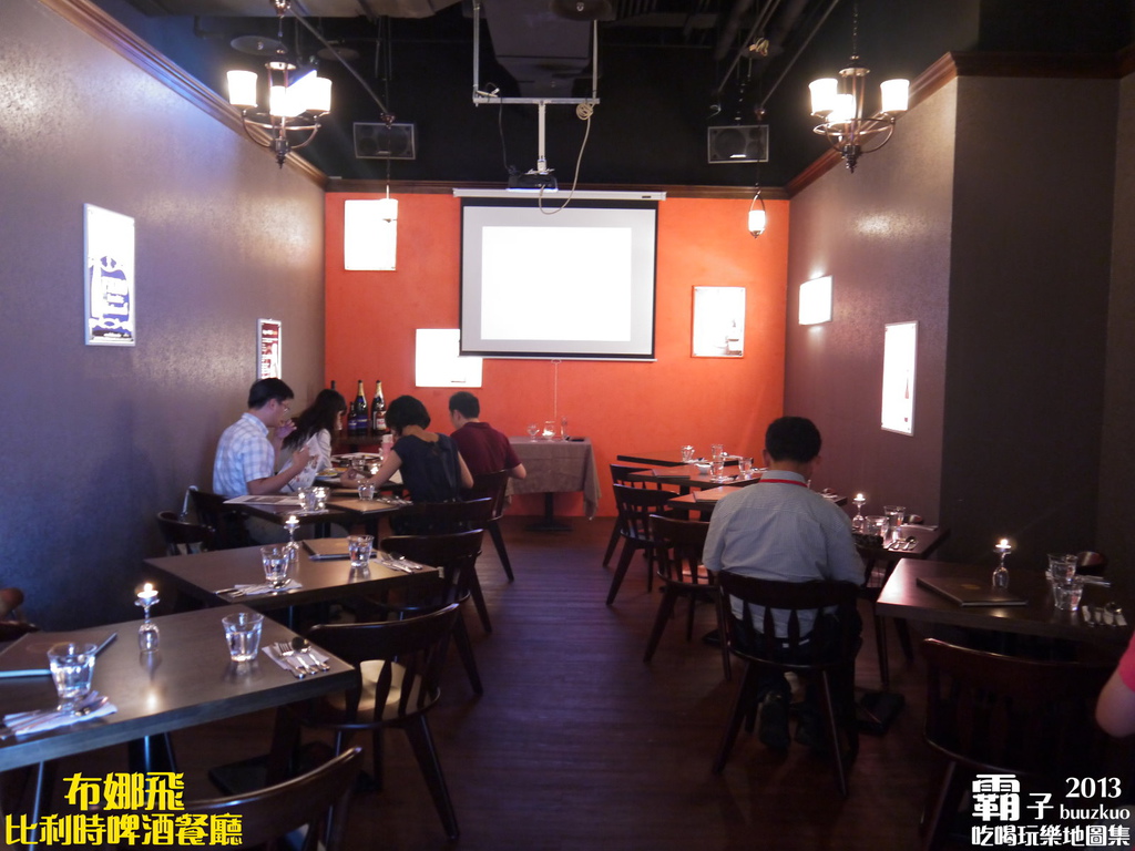 Bravo Beer布娜飛比利時啤酒餐廳:「布娜飛比利時啤酒餐廳」杯觥交錯的品酒會 ~ (台中大遠百店)