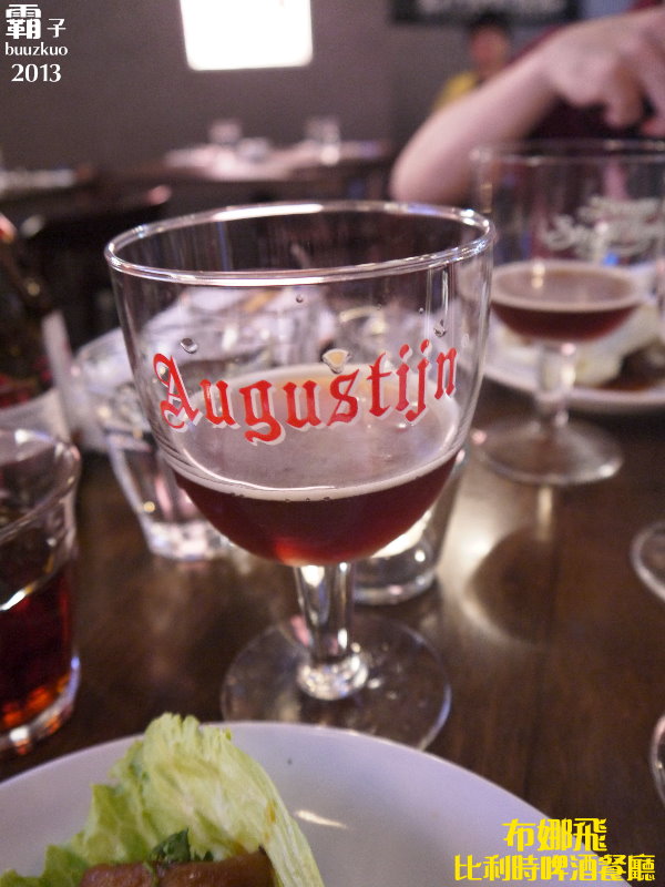 Bravo Beer布娜飛比利時啤酒餐廳:「布娜飛比利時啤酒餐廳」杯觥交錯的品酒會 ~ (台中大遠百店)