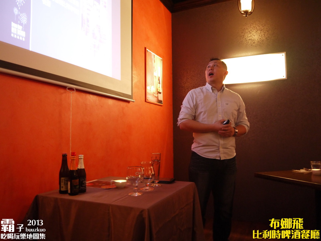 Bravo Beer布娜飛比利時啤酒餐廳:「布娜飛比利時啤酒餐廳」杯觥交錯的品酒會 ~ (台中大遠百店)