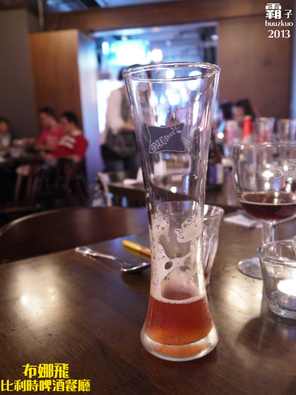 Bravo Beer布娜飛比利時啤酒餐廳:「布娜飛比利時啤酒餐廳」杯觥交錯的品酒會 ~ (台中大遠百店)