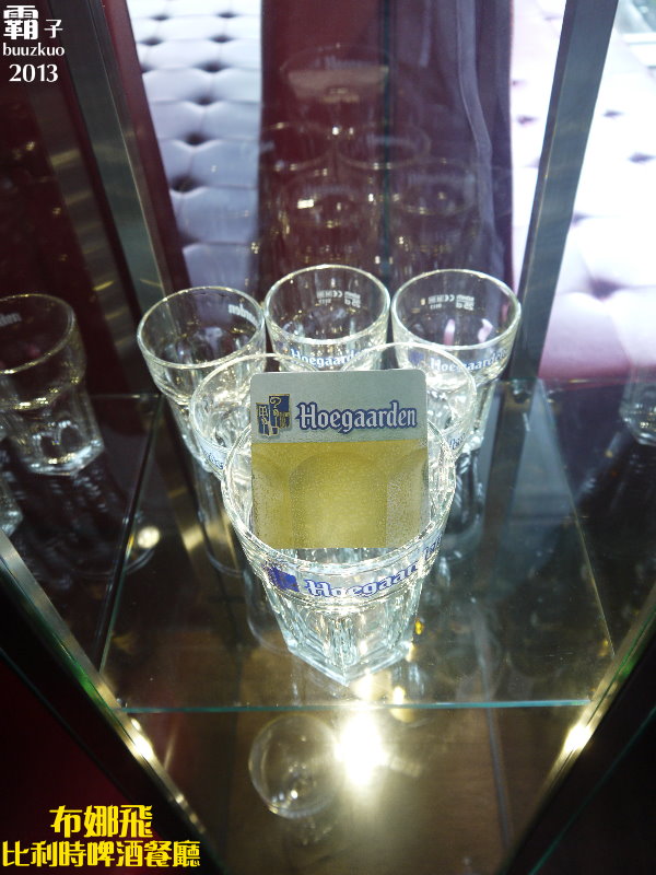 Bravo Beer布娜飛比利時啤酒餐廳:「布娜飛比利時啤酒餐廳」杯觥交錯的品酒會 ~ (台中大遠百店)