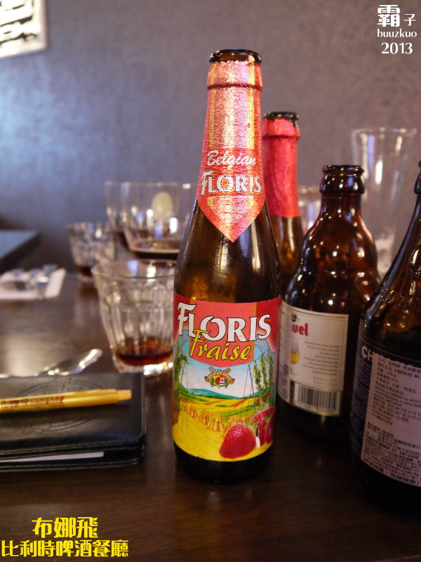 Bravo Beer布娜飛比利時啤酒餐廳:「布娜飛比利時啤酒餐廳」杯觥交錯的品酒會 ~ (台中大遠百店)