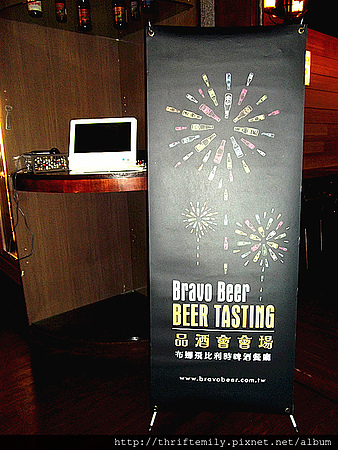 布娜飛 071_副本.jpg