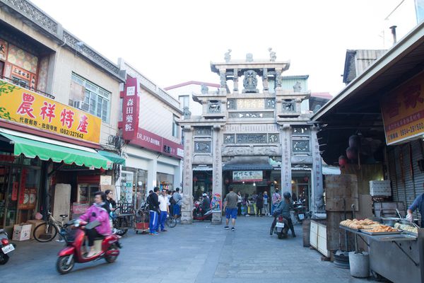 金門蚵嗲之家 - 7