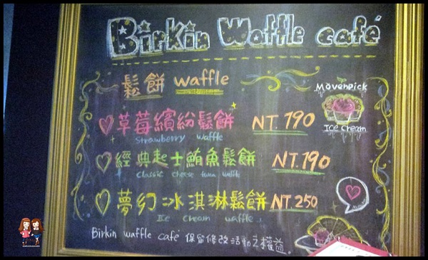 975253_526085920778705_529307619_n