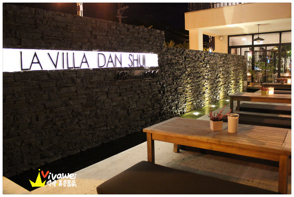 LA VILLA:台北淡水|看海看星空之氣氛滿分景觀餐廳『La Villa Dan Shui』