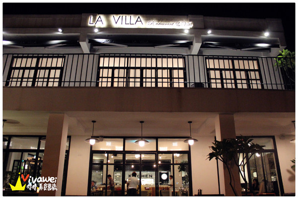 LA VILLA:台北淡水|看海看星空之氣氛滿分景觀餐廳『La Villa Dan Shui』