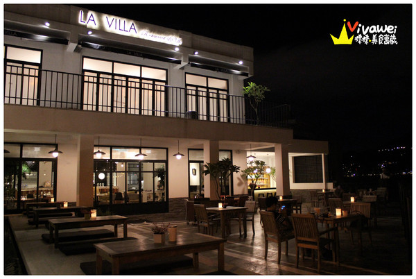 LA VILLA:台北淡水|看海看星空之氣氛滿分景觀餐廳『La Villa Dan Shui』